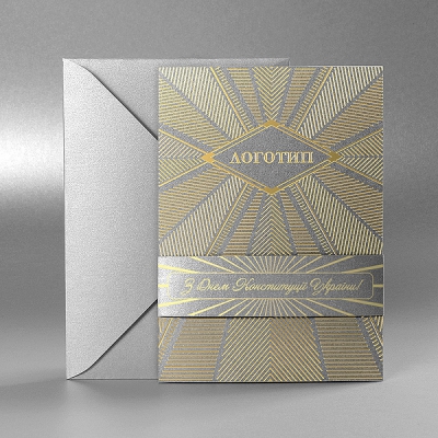 /uploads/small/9455_Grey_ Rays_Constitution.jpg